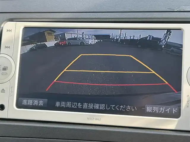 トヨタ プリウス S 奈良県 2013(平25)年 1.6万km ブラック ”(株)IDOMが運営する【じしゃロン奈良店】の自社ローン専用車両になります。/こちらは現金またはオートローンご利用時の価格です。自社ローンご希望の方は別途その旨お申付け下さい”