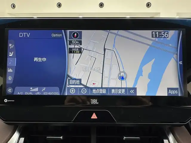 トヨタ ハリアー ハイブリッド Z レザーパッケージ 広島県 2020(令2)年 5.8万km プレシャスブラックパール 純正SDナビ(AM/FM/フルセグTV/Bluetooth)/調光パノラマルーフ/JBLサウンド/クルーズコントロール/全方位カメラ/レザーシート/シートヒーター/エアシート/パワーシート/デジタルインナーミラー/コーナーセンサー/純正19インチアルミホイール/純正フロアマット/ブラインドスポットモニター/ステアリングヒーター/オートライト/オートマチックハイビーム/LEDヘッドライト/フォグランプ