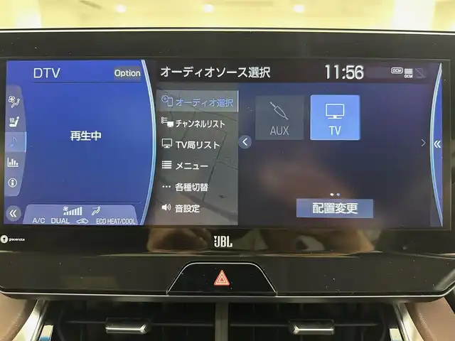 トヨタ ハリアー ハイブリッド Z レザーパッケージ 広島県 2020(令2)年 5.8万km プレシャスブラックパール 純正SDナビ(AM/FM/フルセグTV/Bluetooth)/調光パノラマルーフ/JBLサウンド/クルーズコントロール/全方位カメラ/レザーシート/シートヒーター/エアシート/パワーシート/デジタルインナーミラー/コーナーセンサー/純正19インチアルミホイール/純正フロアマット/ブラインドスポットモニター/ステアリングヒーター/オートライト/オートマチックハイビーム/LEDヘッドライト/フォグランプ