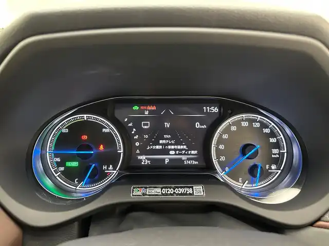 トヨタ ハリアー ハイブリッド Z レザーパッケージ 広島県 2020(令2)年 5.8万km プレシャスブラックパール 純正SDナビ(AM/FM/フルセグTV/Bluetooth)/調光パノラマルーフ/JBLサウンド/クルーズコントロール/全方位カメラ/レザーシート/シートヒーター/エアシート/パワーシート/デジタルインナーミラー/コーナーセンサー/純正19インチアルミホイール/純正フロアマット/ブラインドスポットモニター/ステアリングヒーター/オートライト/オートマチックハイビーム/LEDヘッドライト/フォグランプ