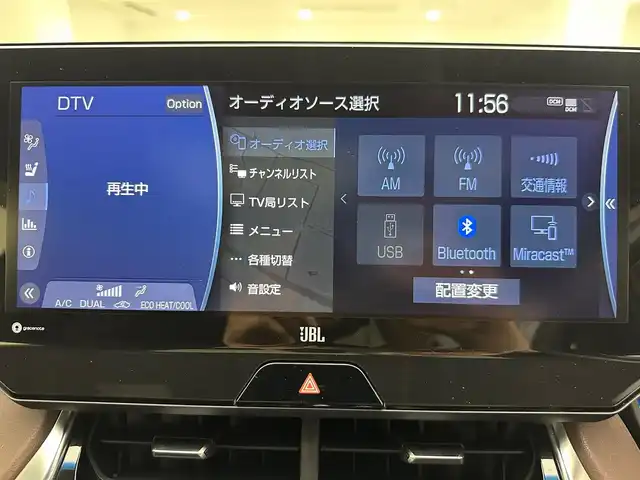 トヨタ ハリアー ハイブリッド Z レザーパッケージ 広島県 2020(令2)年 5.8万km プレシャスブラックパール 純正SDナビ(AM/FM/フルセグTV/Bluetooth)/調光パノラマルーフ/JBLサウンド/クルーズコントロール/全方位カメラ/レザーシート/シートヒーター/エアシート/パワーシート/デジタルインナーミラー/コーナーセンサー/純正19インチアルミホイール/純正フロアマット/ブラインドスポットモニター/ステアリングヒーター/オートライト/オートマチックハイビーム/LEDヘッドライト/フォグランプ