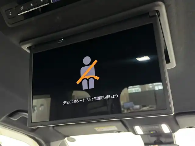 トヨタ ヴォクシー ハイブリッド S－Z 三重県 2022(令4)年 5.8万km アティチュードブラックマイカ ハイブリッド/FF/インパネCVT/純正 10.5インチ ディスプレイオーディオplus（ナビ搭載）/（AM/FM/TV/CD/DVD/USB/iPod/Miracast/CarPlay/AndroidAuto）/純正 14インチOLED（有機EL）後席フリップダウンモニター V14T-R72R/バックガイドモニター/【OP】両側ハンズフリーパワースライドドア/ビルトインETC2.0/Toyota Safety Sense/●プリクラッシュセーフティ/●レーンディパーチャーアラート/●レーダークルコン（全車速追従機能付）/●【OP】アダプティブハイビームシステム*1/・インテリジェントクリアランスソナー［パーキングサポートブレーキ（静止物）］/・ロードサインアシスト/・プロアクティブドライビングアシスト［PDA］/・発進遅れ告知［TMN］/装備/【OP】快適＆利便パッケージ（High）/●2ndシートオットマン＆ヒーター/●ステアリングヒーター/●パワーバックドア/・オートライト/・【OP】プロジェクター式LEDヘッドランプ*1/・ハーフレザーシート/・快適温熱シート（D/N）/・AC100V アクセサリーコンセント（1500W）/・電子パーキングブレーキ/・保/取/マルチ取/・スマートキーx2/など/*1…セットでOP