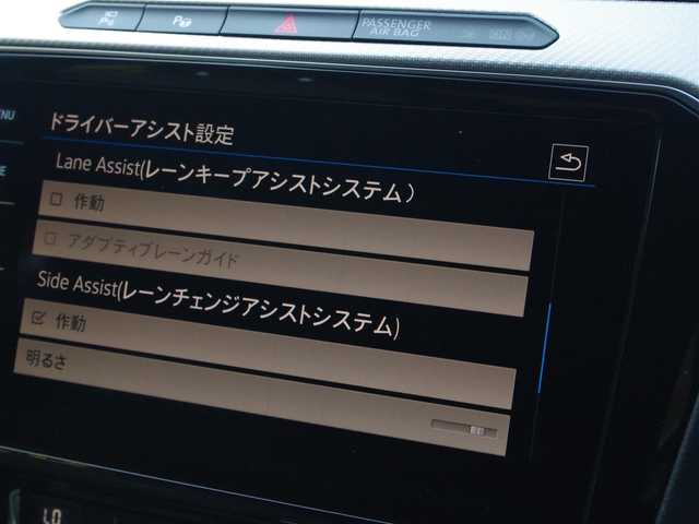 フォルクスワーゲン アルテオン Rライン 4M アドバンス 埼玉県 2018(平30)年 3.9万km シルバー 1オーナー /ブラックレザーシート /アダプティブクルーズコントロール /デジタルメーター /CarPlay /パークセンサー/ブラインドスポットモニター /全周囲カメラ /Discover Pro /ETC /フルセグTV /GPSレーダー探知機 /全席シートヒーター/シートポジションメモリー機能