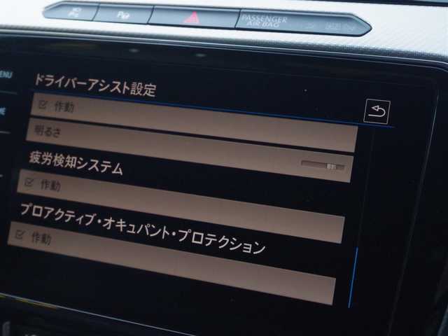 フォルクスワーゲン アルテオン Rライン 4M アドバンス 埼玉県 2018(平30)年 3.9万km シルバー 1オーナー /ブラックレザーシート /アダプティブクルーズコントロール /デジタルメーター /CarPlay /パークセンサー/ブラインドスポットモニター /全周囲カメラ /Discover Pro /ETC /フルセグTV /GPSレーダー探知機 /全席シートヒーター/シートポジションメモリー機能