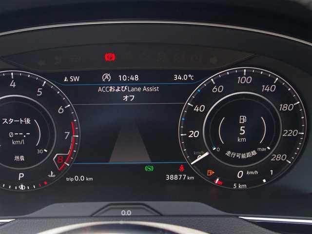 フォルクスワーゲン アルテオン Rライン 4M アドバンス 埼玉県 2018(平30)年 3.9万km シルバー 1オーナー /ブラックレザーシート /アダプティブクルーズコントロール /デジタルメーター /CarPlay /パークセンサー/ブラインドスポットモニター /全周囲カメラ /Discover Pro /ETC /フルセグTV /GPSレーダー探知機 /全席シートヒーター/シートポジションメモリー機能