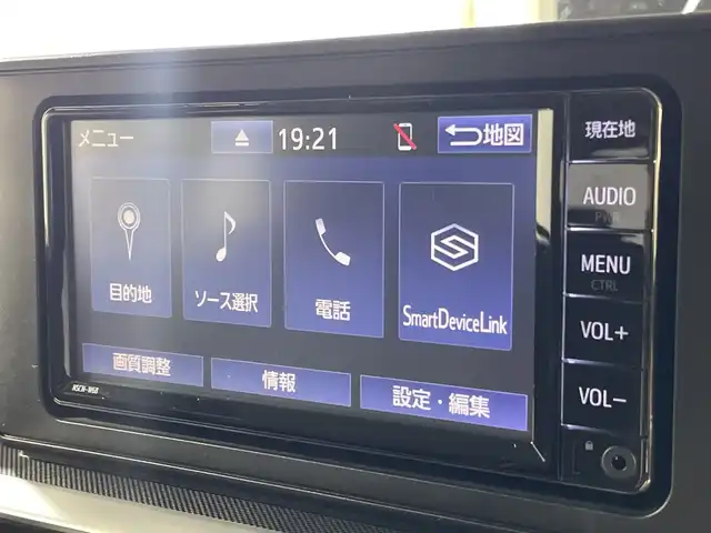 トヨタ ライズ Z 福岡県 2022(令4)年 0.8万km ブラックマイカメタリック/シャイニングホワイトパール 禁煙車/純正メモリナビ/・CD/BT/AUX/ワンセグTV/・全方位モニター/スマートアシスト/コーナーセンサー/電子パーキング/・ブレーキホールド/シートヒーター(D/N)/ドライブレコーダー前後/ETC/革巻きステアリング/・ステアリングリモコン/LEDヘッドライト/・オートライト/・フォグランプ/スマートキー/・プッシュスタート/・スペアキー