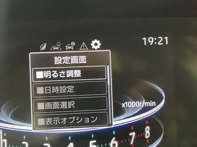 トヨタ ライズ Z 福岡県 2022(令4)年 0.8万km ブラックマイカメタリック/シャイニングホワイトパール 禁煙車/純正メモリナビ/・CD/BT/AUX/ワンセグTV/・全方位モニター/スマートアシスト/コーナーセンサー/電子パーキング/・ブレーキホールド/シートヒーター(D/N)/ドライブレコーダー前後/ETC/革巻きステアリング/・ステアリングリモコン/LEDヘッドライト/・オートライト/・フォグランプ/スマートキー/・プッシュスタート/・スペアキー