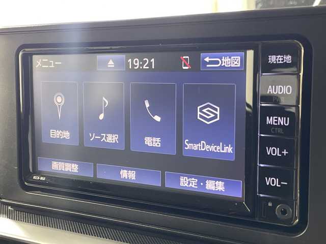 トヨタ ライズ Z 福岡県 2022(令4)年 0.8万km ブラックマイカメタリック/シャイニングホワイトパール 禁煙車/純正メモリナビ/・CD/BT/AUX/ワンセグTV/・全方位モニター/スマートアシスト/コーナーセンサー/電子パーキング/・ブレーキホールド/シートヒーター(D/N)/ドライブレコーダー前後/ETC/革巻きステアリング/・ステアリングリモコン/LEDヘッドライト/・オートライト/・フォグランプ/スマートキー/・プッシュスタート/・スペアキー