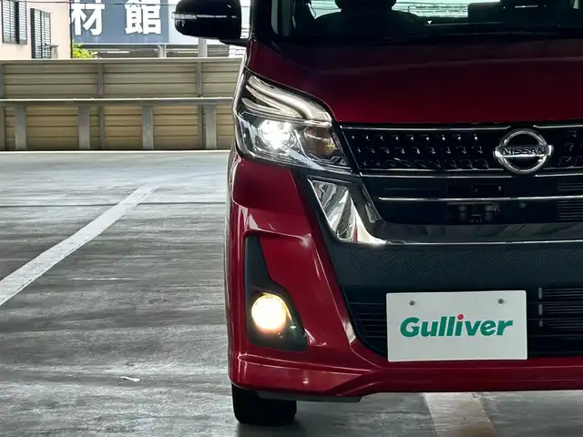 日産 デイズ ルークス ハイウェイスターX Gパッケージ 愛知県 2017(平29)年 4万km スパークリングレッド/ブラック エマージェンシーブレーキ/純正ＳＤナビ/フルセグＴＶ/ドラレコ/全周囲カメラ/ＢＴオーディオ/ＣＤ再生/両側電動スライドドア/ＬＥＤヘッドライト/フォグライト/オートハイビーム/純正フロアマット/純正１５ＡＷ