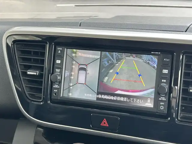 日産 デイズ ルークス ハイウェイスターX Gパッケージ 愛知県 2017(平29)年 4万km スパークリングレッド/ブラック エマージェンシーブレーキ/純正ＳＤナビ/フルセグＴＶ/ドラレコ/全周囲カメラ/ＢＴオーディオ/ＣＤ再生/両側電動スライドドア/ＬＥＤヘッドライト/フォグライト/オートハイビーム/純正フロアマット/純正１５ＡＷ