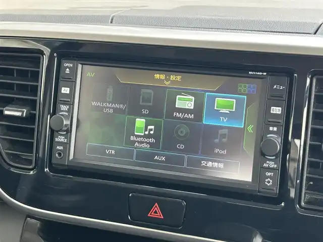 日産 デイズ ルークス ハイウェイスターX Gパッケージ 愛知県 2017(平29)年 4万km スパークリングレッド/ブラック エマージェンシーブレーキ/純正ＳＤナビ/フルセグＴＶ/ドラレコ/全周囲カメラ/ＢＴオーディオ/ＣＤ再生/両側電動スライドドア/ＬＥＤヘッドライト/フォグライト/オートハイビーム/純正フロアマット/純正１５ＡＷ