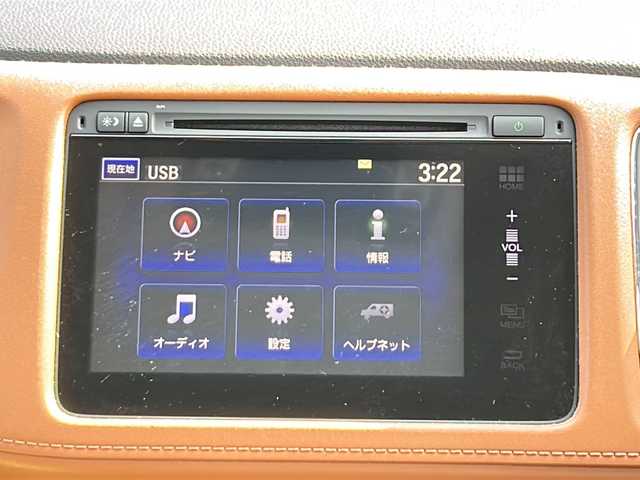 ホンダ ヴェゼル ハイブリッド Z 茨城県 2014(平26)年 7.2万km ミスティックグリーンパール あんしんパッケージ/純正インターナビ/-CD/Bluetooth/フルセグTV/バックカメラ/クルーズコントロール/LEDオートライト/ハーフレザーシート/シートヒーター/純正17インチアルミホイール/ルーフレール/パドルシフト/ステアリングスイッチ/ECONスイッチ/USBポート/HDMIポート/スマートキー/ビルトインETC