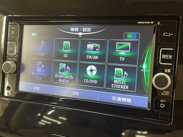日産 セレナ G 群馬県 2017(平29)年 6.3万km アズライトブルー エマージェンシーブレーキ/プロパイロット/純正SDナビ/　　CD/DVD/BT/フルセグ/USB/iPod/アラウンドビューモニター/両側パワースライドドア/LEDオートライト/前席シートヒーター/純正15インチAW/コーナーセンサー/ドライブレコーダー/デジタルインナーミラー/パーキングアシスト/レーンアシスト/オートブレーキホールド/ステアリングスイッチ/アイドリングストップ/横滑り防止装置/サイド・カーテンエアバッグ/スマートキー/ビルトインETC