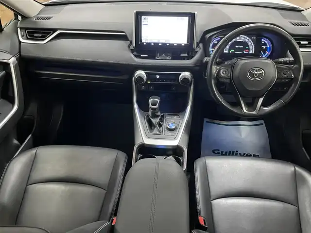 トヨタ ＲＡＶ４ ハイブリッドG 道央・札幌 2020(令2)年 9.5万km ホワイトパールクリスタルシャイン 4WD/ワンオーナー/寒冷地仕様/純正9型ナビ/フルセグTV/CD/DVD/Bluetooth/SD/バックカメラ/黒革/パワーシート（D）/シートメモリ/シートヒーター（D/N）/ステアリングヒーター/セーフティセンス/・衝突軽減ブレーキ/・レーンキープアシスト/・横滑り防止/レーダークルーズコントロール/パワーバックドア/ブラインドスポットモニター/フロントワイパーデアイサー/オートマチックハイビーム/ドライブレコーダー（前方）/スマートキー×2/純正エンジンスターター/AC100V電源/社外17インチAW付スタッドレス積み込み/・225/65/17　BS：2024年製　6mm/保証書/取扱説明書