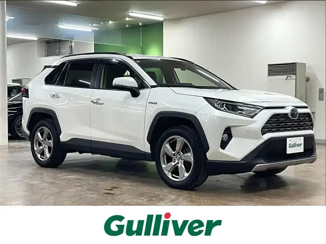 トヨタ ＲＡＶ４ ハイブリッドG 道央・札幌 2020(令2)年 9.5万km ホワイトパールクリスタルシャイン 4WD/ワンオーナー/寒冷地仕様/純正9型ナビ/フルセグTV/CD/DVD/Bluetooth/SD/バックカメラ/黒革/パワーシート（D）/シートメモリ/シートヒーター（D/N）/ステアリングヒーター/セーフティセンス/・衝突軽減ブレーキ/・レーンキープアシスト/・横滑り防止/レーダークルーズコントロール/パワーバックドア/ブラインドスポットモニター/フロントワイパーデアイサー/オートマチックハイビーム/ドライブレコーダー（前方）/スマートキー×2/純正エンジンスターター/AC100V電源/社外17インチAW付スタッドレス積み込み/・225/65/17　BS：2024年製　6mm/保証書/取扱説明書