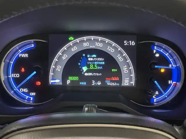 トヨタ ＲＡＶ４ ハイブリッドG 道央・札幌 2020(令2)年 9.5万km ホワイトパールクリスタルシャイン 4WD/ワンオーナー/寒冷地仕様/純正9型ナビ/フルセグTV/CD/DVD/Bluetooth/SD/バックカメラ/黒革/パワーシート（D）/シートメモリ/シートヒーター（D/N）/ステアリングヒーター/セーフティセンス/・衝突軽減ブレーキ/・レーンキープアシスト/・横滑り防止/レーダークルーズコントロール/パワーバックドア/ブラインドスポットモニター/フロントワイパーデアイサー/オートマチックハイビーム/ドライブレコーダー（前方）/スマートキー×2/純正エンジンスターター/AC100V電源/社外17インチAW付スタッドレス積み込み/・225/65/17　BS：2024年製　6mm/保証書/取扱説明書