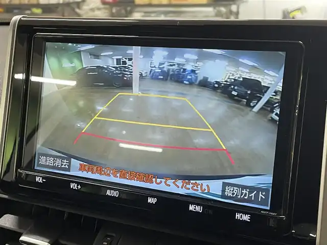 トヨタ ＲＡＶ４ ハイブリッドG 道央・札幌 2020(令2)年 9.5万km ホワイトパールクリスタルシャイン 4WD/ワンオーナー/寒冷地仕様/純正9型ナビ/フルセグTV/CD/DVD/Bluetooth/SD/バックカメラ/黒革/パワーシート（D）/シートメモリ/シートヒーター（D/N）/ステアリングヒーター/セーフティセンス/・衝突軽減ブレーキ/・レーンキープアシスト/・横滑り防止/レーダークルーズコントロール/パワーバックドア/ブラインドスポットモニター/フロントワイパーデアイサー/オートマチックハイビーム/ドライブレコーダー（前方）/スマートキー×2/純正エンジンスターター/AC100V電源/社外17インチAW付スタッドレス積み込み/・225/65/17　BS：2024年製　6mm/保証書/取扱説明書