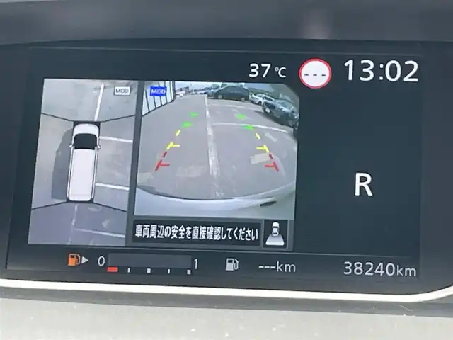 日産 セレナ ハイウェイスター V 大阪府 2020(令2)年 3.9万km ブリリアントホワイトパール プロパイロット/純正８インチナビ　/   フルセグTV/CD/DVD/Bluetooth/USB　/衝突軽減ブレーキ/クリアランスソナー　　/ブラインドスポットモニター　/全方位モニター　/後席モニター　　/両側パワースライドドア　/アイドリングストップ　/前後ドライブレコーダー/純正１６インチアルミホイール　/プッシュスタート/スマートキー　/ＥＴＣ　/ＬＥＤ
