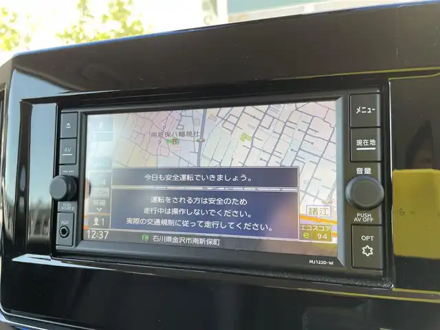 日産 エルグランド 250ハイウェイスターS 石川県 2023(令5)年 4.6万km 黒 純正メモリーナビ/純正CD/DVD/フルセグTV/バックカメラ/LEDヘッドライト/ETC/ハーフレザーシート/両側パワースライドドア/インテリキー/プッシュスタート/電動ミラー/ダブルエアバッグ/レーダークルーズ/エマージェンシーブレーキ/クリアランスソナー
