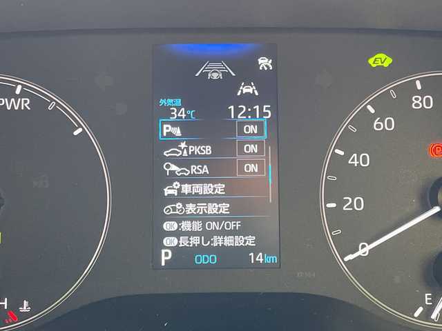 トヨタ シエンタ ハイブリッド X 愛知県 2025(令7)年 0.1千km プラチナホワイトパールマイカ 登録済未使用車/トヨタセーフティセンス/衝突軽減システム/パワースライドドア/レーダークルーズコントロール/コーナーセンサー/LEDヘッドライト/オートマチックハイビーム/ステアリングスイッチ/スマートキー/プッシュスタート