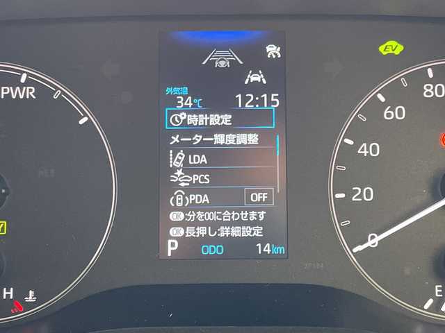 トヨタ シエンタ ハイブリッド X 愛知県 2025(令7)年 0.1千km プラチナホワイトパールマイカ 登録済未使用車/トヨタセーフティセンス/衝突軽減システム/パワースライドドア/レーダークルーズコントロール/コーナーセンサー/LEDヘッドライト/オートマチックハイビーム/ステアリングスイッチ/スマートキー/プッシュスタート