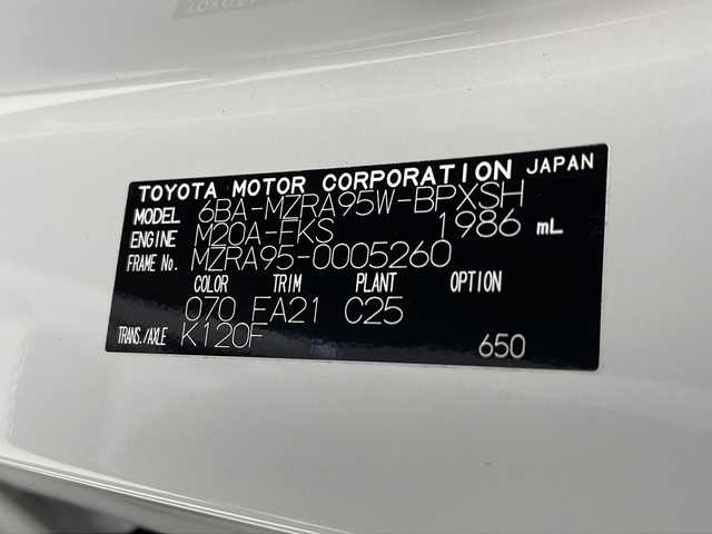 トヨタ ヴォクシー S－G 千葉県 2022(令4)年 2.1万km ホワイトパールクリスタルシャイン 衝突被害軽減システム/レーンキープアシスト/レーダークルーズコントロール/コーナーセンサー（前後）/純正メモリナビ/　（Bluetooth/Miracast）/バックカメラ/純正ビルトインETC2.0/MTモード付AT/４WD/パワーステアリング/ステアリングスイッチ/両側パワースライドドア/3列シート/シートヒーター（D/N席）/電動パーキングブレーキ/オートホールド/純正フロアマット/オートハイビーム/LEDヘッドライト/ウィンカーミラー/純正16インチアルミホイール