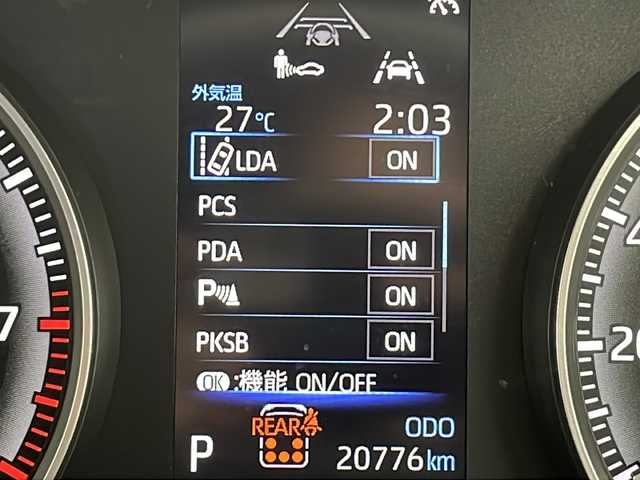 トヨタ ヴォクシー S－G 千葉県 2022(令4)年 2.1万km ホワイトパールクリスタルシャイン 衝突被害軽減システム/レーンキープアシスト/レーダークルーズコントロール/コーナーセンサー（前後）/純正メモリナビ/　（Bluetooth/Miracast）/バックカメラ/純正ビルトインETC2.0/MTモード付AT/４WD/パワーステアリング/ステアリングスイッチ/両側パワースライドドア/3列シート/シートヒーター（D/N席）/電動パーキングブレーキ/オートホールド/純正フロアマット/オートハイビーム/LEDヘッドライト/ウィンカーミラー/純正16インチアルミホイール