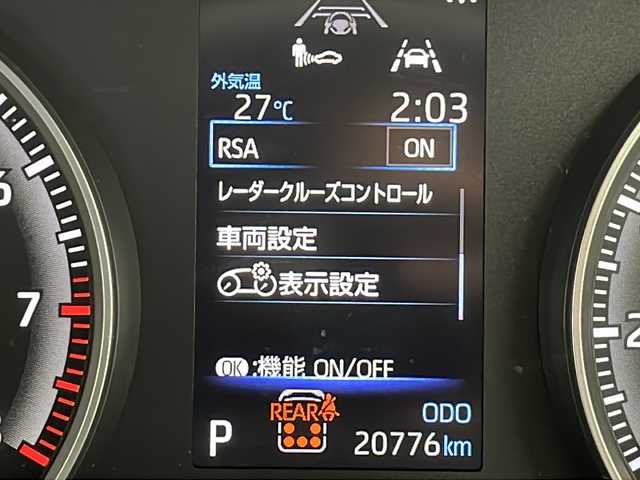 トヨタ ヴォクシー S－G 千葉県 2022(令4)年 2.1万km ホワイトパールクリスタルシャイン 衝突被害軽減システム/レーンキープアシスト/レーダークルーズコントロール/コーナーセンサー（前後）/純正メモリナビ/　（Bluetooth/Miracast）/バックカメラ/純正ビルトインETC2.0/MTモード付AT/４WD/パワーステアリング/ステアリングスイッチ/両側パワースライドドア/3列シート/シートヒーター（D/N席）/電動パーキングブレーキ/オートホールド/純正フロアマット/オートハイビーム/LEDヘッドライト/ウィンカーミラー/純正16インチアルミホイール