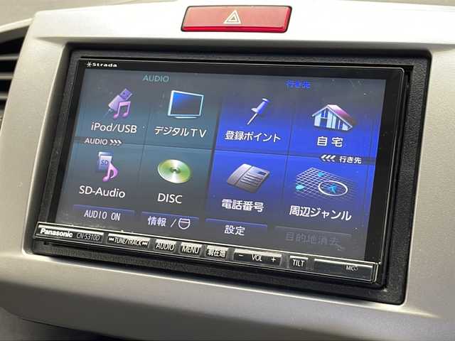ホンダ フリード G ジャストセレクション 千葉県 2013(平25)年 5.4万km プレミアムブラキッシュパール クルーズコントロール/横滑り防止装置/社外7インチSDナビ（CN-S310D）/　（Bluetooth/CD/DVD/フルセグTV）/純正ETC/3列シート/両側パワースライドドア/純正フロアマット/パワーステアリング/オートライト/キセノンヘッドライト