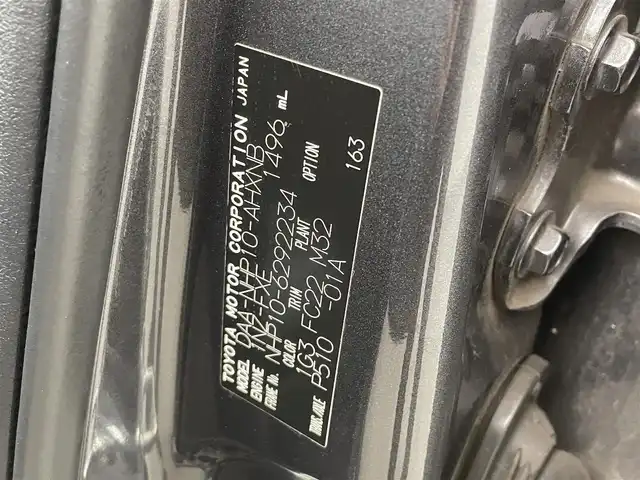 トヨタ アクア S 大分県 2014(平26)年 6.4万km グレーメタリック 社外ナビ　CN-R300WD/(CD/DVD/SD/フルセグ)/バックカメラ/ＥＴＣ/プッシュスタート/スマートキー×２/電動格納ウィンカーミラー/車両接近お知らせ機能/ヘッドライトレベライザー/ドアバイザー/ＬＥＤヘッドライト/純正フロアマット