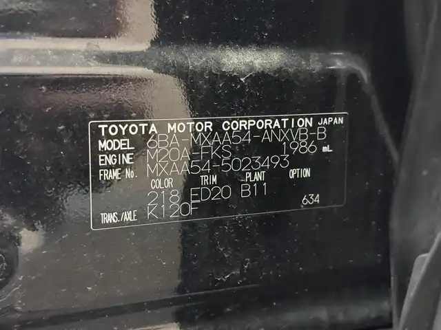トヨタ ＲＡＶ４ アドベンチャー オフロードPKG 三重県 2021(令3)年 6.4万km アティチュードブラックマイカ ガソリン/フルタイム4WD/MTモード付フロアCVT/純正 9インチ ディスプレイオーディオ/（FM/AM/TV/Bluetooth/USB/iPod/Miracast/AppleCarPlay/AndroidAuto）/バックガイドモニター/ビルトイン ETC/Toyota Safety Sense/●プリクラッシュセーフティ/●レーントレーシングアシスト/●オートハイビーム/●レーダークルコン/●ロードサインアシスト/・ブラインドスポットモニター/・リヤクロストラフィックアラート/・パーキングサポートブレーキ（前後静止物・後方接近車両）/・先行車発進告知/装備/●合皮シート/●パワーシート（Dメモリー付8way＆ランバーサポート）/●シートヒーター＆ベンチレーション（D/N）/●ステアリングヒーター/●左右独立オートエアコン/●ステアリングスイッチ/●オートライト/●LEDヘッドランプ/●フロントフォグランプ/●プッシュスタート/●純正18inAW（オフロードパッケージ専用マットブラック塗装）/●スマートキーx2/・保/取/マルチ取/など