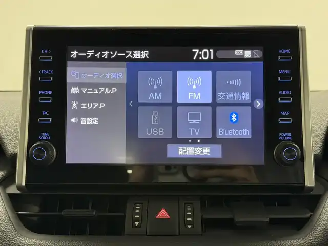 トヨタ ＲＡＶ４ アドベンチャー オフロードPKG 三重県 2021(令3)年 6.4万km アティチュードブラックマイカ ガソリン/フルタイム4WD/MTモード付フロアCVT/純正 9インチ ディスプレイオーディオ/（FM/AM/TV/Bluetooth/USB/iPod/Miracast/AppleCarPlay/AndroidAuto）/バックガイドモニター/ビルトイン ETC/Toyota Safety Sense/●プリクラッシュセーフティ/●レーントレーシングアシスト/●オートハイビーム/●レーダークルコン/●ロードサインアシスト/・ブラインドスポットモニター/・リヤクロストラフィックアラート/・パーキングサポートブレーキ（前後静止物・後方接近車両）/・先行車発進告知/装備/●合皮シート/●パワーシート（Dメモリー付8way＆ランバーサポート）/●シートヒーター＆ベンチレーション（D/N）/●ステアリングヒーター/●左右独立オートエアコン/●ステアリングスイッチ/●オートライト/●LEDヘッドランプ/●フロントフォグランプ/●プッシュスタート/●純正18inAW（オフロードパッケージ専用マットブラック塗装）/●スマートキーx2/・保/取/マルチ取/など