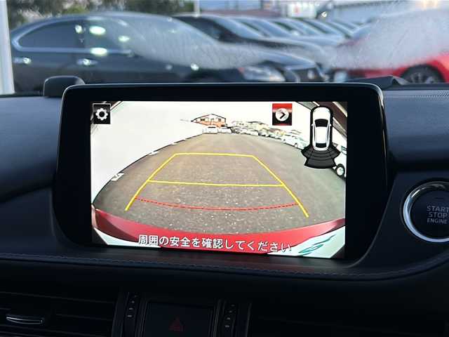 マツダ マツダ６ワゴン XD プロアクティブ 岩手県 2020(令2)年 7.8万km ソウルレッドクリスタルM 純正ナビ バックC メモリ付電動シート ETC フルセグ シートヒーター ステアリングヒーター DVD再生 レーダークルーズ ルーフレール パドルシフト コーナーセンサー 純正17インチAW オートLEDライト フォグランプ