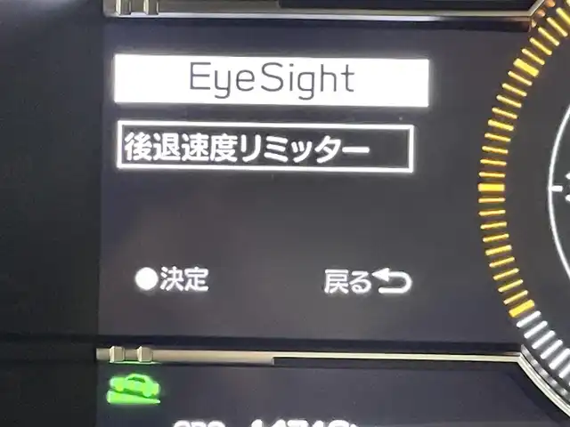 スバル ＢＲＺ S 群馬県 2022(令4)年 1.5万km クリスタルホワイトP STIフロントアンダースポイラー/STIリヤアンダーディフューザー/＝＝＝＝＝/純正9インチメモリナビ/・CD TV BT AM FM DVD USB/=====/ＳＴＩエアロ　純正９インチナビ　バックカメラ　シートヒーター　パドルシフト　アイサイトコアテクノロジー　ブラインドスポットモニター　レーンキープアシスト　全車速追従機能付クルーズコントロール　禁煙車