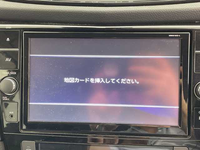 日産 エクストレイル 20Xi 群馬県 2018(平30)年 7.7万km ブリリアントホワイトパール 純正９型ナビ　フルセグＴＶ　全周囲カメラ　アダプティブクルーズコントロール　電動リアゲート　ステアリングスイッチ　デジタルインナーミラー　プッシュスタート　スマートキー　ＬＥＤオートライト　禁煙車