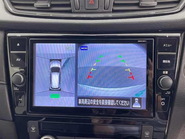 日産 エクストレイル 20Xi 群馬県 2018(平30)年 7.7万km ブリリアントホワイトパール 純正９型ナビ　フルセグＴＶ　全周囲カメラ　アダプティブクルーズコントロール　電動リアゲート　ステアリングスイッチ　デジタルインナーミラー　プッシュスタート　スマートキー　ＬＥＤオートライト　禁煙車