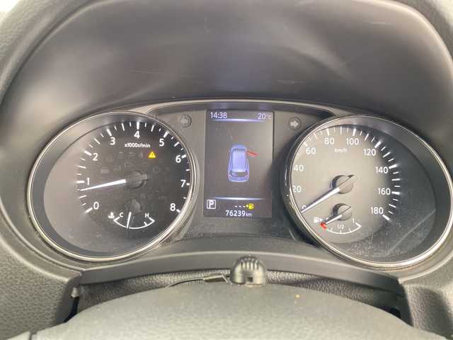 日産 エクストレイル 20Xi 群馬県 2018(平30)年 7.7万km ブリリアントホワイトパール 純正９型ナビ　フルセグＴＶ　全周囲カメラ　アダプティブクルーズコントロール　電動リアゲート　ステアリングスイッチ　デジタルインナーミラー　プッシュスタート　スマートキー　ＬＥＤオートライト　禁煙車