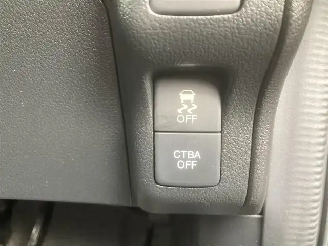 ホンダ Ｎ ＢＯＸ カスタム G Lパッケージ 埼玉県 2015(平27)年 10.8万km スマートブラック (株)IDOMが運営する【じしゃロン鳩ヶ谷店】の自社ローン対象車両になります。こちらは現金ご利用時の価格です。自社ローンご希望の方は別途その旨お申付け下さい。/登録時108065km/社外メモリナビ(品番:AVIC-RZ09)/フルセグTV/バックカメラ/CTBA(シティブレーキアクティブシステム)/ダブル/サイド/カーテンエアバッグ/横滑り防止装置/ETC/左側パワースライドドア/プッシュスタート/スマートキー/背面シートテーブル/後席ロールサンシェード/ベンチシート/チップアップシート/純正HIDヘッドライト/純正14インチAW/純正フロアマット/オートリトラミラー/電動格納機能付きウインカーミラー