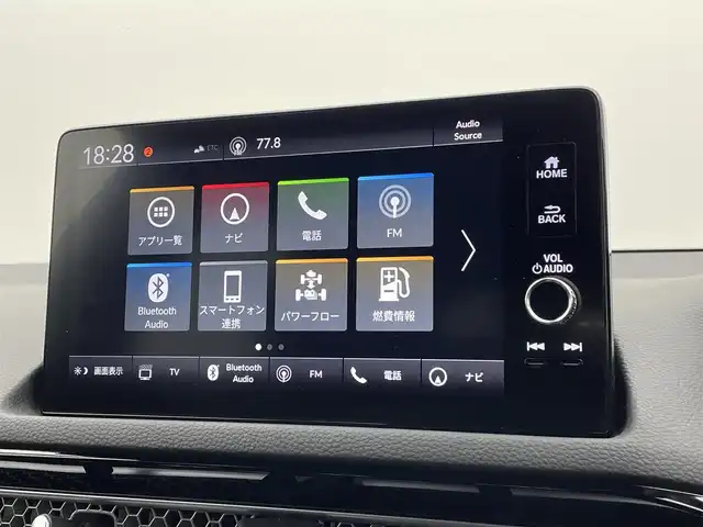 ホンダ シビック e:HEV 宮城県 2023(令5)年 2.4万km プラチナホワイトパール 純正コネクトナビ/リアスポイラー/LEDフォグライト/BOSEサウンド/アダプティブクルーズコントロール/トラフィックジャムアシスト/アダプティブドライビングビーム/BSM/パーキングセンサー/ホンダセンシング/前席パワーシート/シートヒーター/ワイヤレス充電器/コンビシート/ETC2.0/前後ドライブレコーダー/禁煙