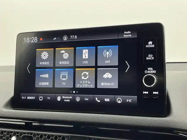 ホンダ シビック e:HEV 宮城県 2023(令5)年 2.4万km プラチナホワイトパール 純正コネクトナビ/リアスポイラー/LEDフォグライト/BOSEサウンド/アダプティブクルーズコントロール/トラフィックジャムアシスト/アダプティブドライビングビーム/BSM/パーキングセンサー/ホンダセンシング/前席パワーシート/シートヒーター/ワイヤレス充電器/コンビシート/ETC2.0/前後ドライブレコーダー/禁煙