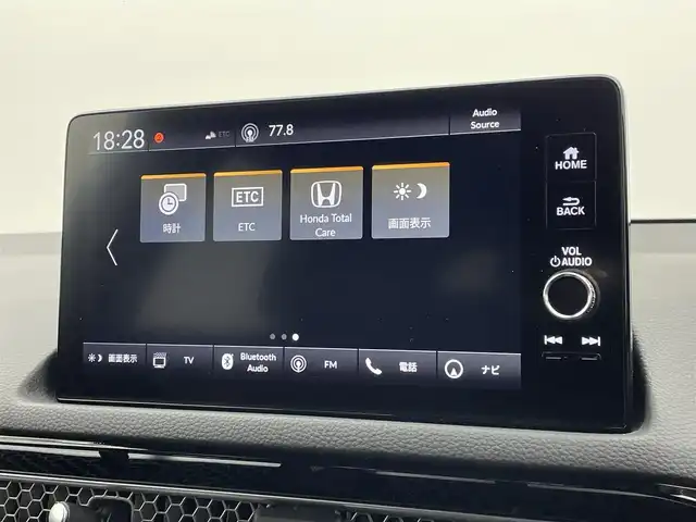 ホンダ シビック e:HEV 宮城県 2023(令5)年 2.4万km プラチナホワイトパール 純正コネクトナビ/リアスポイラー/LEDフォグライト/BOSEサウンド/アダプティブクルーズコントロール/トラフィックジャムアシスト/アダプティブドライビングビーム/BSM/パーキングセンサー/ホンダセンシング/前席パワーシート/シートヒーター/ワイヤレス充電器/コンビシート/ETC2.0/前後ドライブレコーダー/禁煙