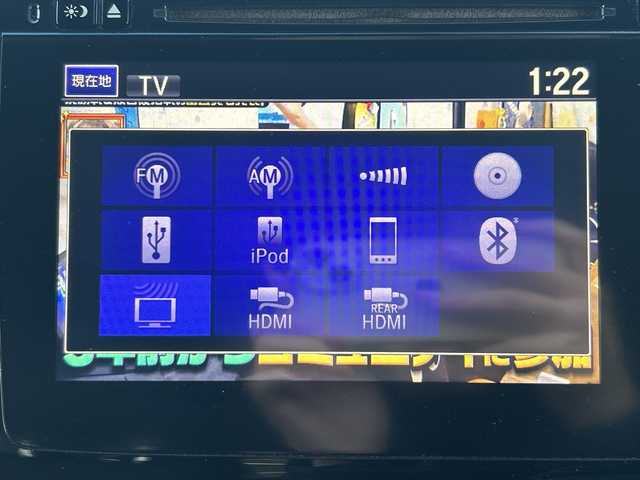 ホンダ ステップワゴン スパーダ クールスピリット 長野県 2016(平28)年 4.1万km プレミアムスパイスパープルP 禁煙車/純正ナビ/バックカメラ/フルセグTV/全周囲カメラ/BluetoothAudio/ステアリングスイッチ/純正フリップダウンモニター/純正16インチアルミホイール/社外AW付ノーマルタイヤ車載/純正エンジンスターター/両側電動スライドドア/レーン逸脱警報装置/レーンキープアシスト/前席シートヒーター/アイドリングストップ/革調シートカバー/LEDヘッドライト/プッシュスタート/ウインカーミラー/ビルトインETC/横滑り防止/オートライト/ミラーヒーター/パドルシフト/ベッドキット/スマートキー