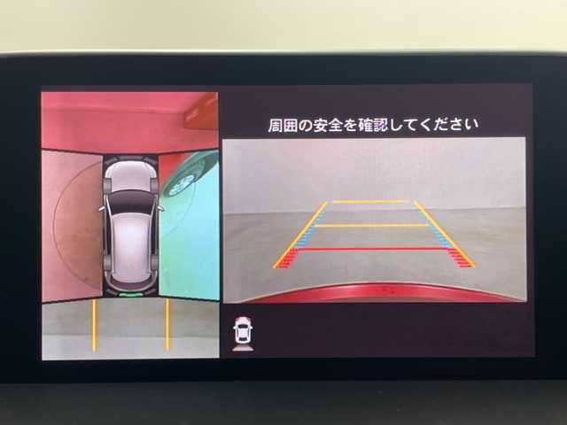 マツダ ＣＸ－５ XD プロアクティブ 道央・札幌 2018(平30)年 5万km ソウルレッドクリスタルM ・4WD/・寒冷地仕様/・純正ナビ/（CD DVD  BT USB フルセグ）/・パワーバックドア/・全方位カメラ/・iActivsense/・HUD/・BSM/・レーダークルーズコントロール/・パドルシフト/・オートマチックハイビーム/・Dパワーシート/・DNシートヒーター/・ステアリングヒーター/・純正ドラレコ前後/・LEDヘッドライト/・フォグランプ/・パーキングセンサー