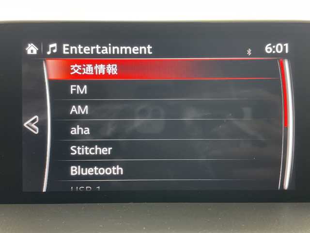 マツダ ＣＸ－５ XD プロアクティブ 道央・札幌 2018(平30)年 5万km ソウルレッドクリスタルM ・4WD/・寒冷地仕様/・純正ナビ/（CD DVD  BT USB フルセグ）/・パワーバックドア/・全方位カメラ/・iActivsense/・HUD/・BSM/・レーダークルーズコントロール/・パドルシフト/・オートマチックハイビーム/・Dパワーシート/・DNシートヒーター/・ステアリングヒーター/・純正ドラレコ前後/・LEDヘッドライト/・フォグランプ/・パーキングセンサー