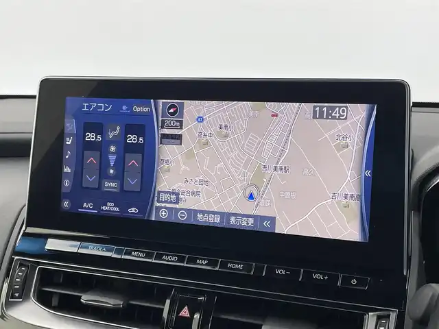 トヨタ クラウン ハイブリッド