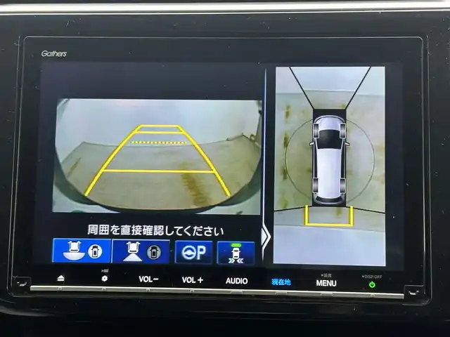 ホンダ ステップワゴン