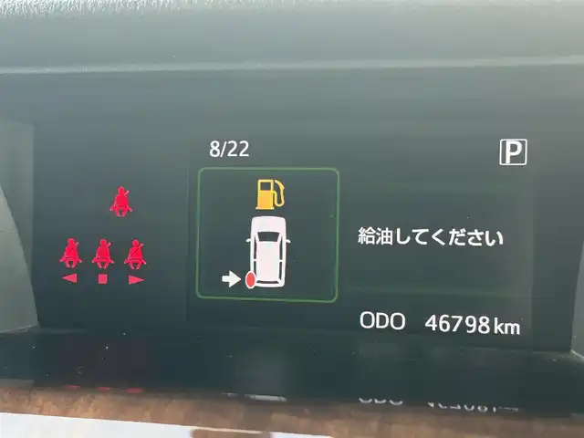 トヨタ タンク カスタムG－T 山形県 2018(平30)年 4.7万km ブラックマイカメタリック 衝突軽減ブレーキ/純正9インチナビ/（CD/DVD/フルセグ/Bluetooth）/バックカメラ/横滑り防止システム/両側パワースライドドア/ビルトインETC/前方ドライブレコーダー/純正アルミホイール着用/オートLEDヘッドライト/ETC2.0/スマートキー/スペアキー/ドアバイザー