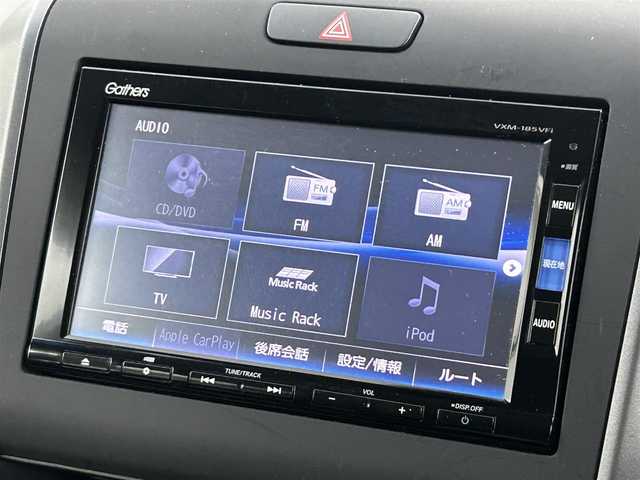 ホンダ フリード G ホンダセンシング 福岡県 2018(平30)年 1.9万km ホワイトオーキッドパール ワンオーナー　/純正ナビ（ＢＴ，フルセグＴＶ）　/バックカメラ　/ビルトインＥＴＣ　/前後ドラレコ　/ホンダセンシング　/ＡＣＣ　/衝突軽減ブレーキ　/レーンキープ　/両側電動スライドドア　/アイドリングストップ　/ＬＥＤ