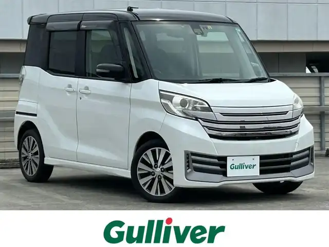 日産 デイズ ルークス ライダー Bライン HWSターボ 静岡県 2016(平28)年 6.6万km アメジストブラック/シルキーホワイト エマージェンシーブレーキ/純正SDナビ/・フルセグ/CD/DVD/USB/前方ドライブレコーダー/ETC/両側パワースライドドア/革巻きステアリング/・ステアリングスイッチ/オートライト/スマートキー/・プッシュスタート/HIDヘッドライト/電動格納ミラー/ウインカーミラー/後席サンシェード/アルミホイール/純正フロアマット/純正ドアバイザー