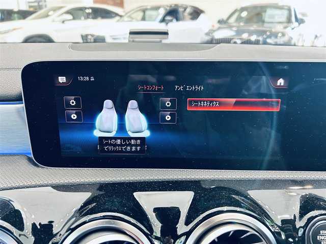 メルセデス・ベンツ ＣＬＡ２００ｄ AMGライン 大阪府 2019(令1)年 3.3万km マウンテングレー AMGレザーエクスクルーシブP/アドバンスドP/ワンオーナー/レーダーセーフティ/サンルーフ/HUD/赤黒革/メモリ付きパワーシート/シートヒーター/純正ナビ/TV/360度カメラ/ACC/ブラインドスポット/純正18インチAW/LEDヘッドライト/アンビエントライト/ワイヤレス充電